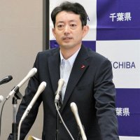 【速報】船橋の０歳児暴行死　千葉県、検証委員会で児相の対応など検証へ