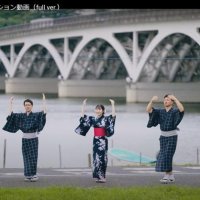 伝統踊り　クラブ調で　「シン☆柏おどり」登場　今風のノリが夏彩る