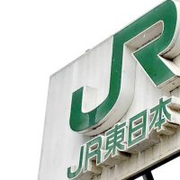 【運行情報まとめ】千葉県内ＪＲ、１６日計画運休　ローカル鉄道も終日運休、私鉄・モノレールは遅延や運休の可能性