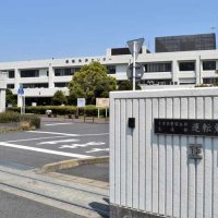 千葉免許センター