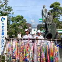 千羽鶴に平和の願い　匝瑳　八日市場駅前で式典