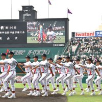木更津総合ナイン堂々行進　第１０６回全国高校野球大会開幕