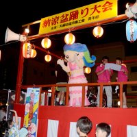 ５０回目の節目満喫　大網白里継承望む声応え　盆踊り５年ぶり開催