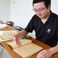 敵機襲来繰り返し警報　日誌や駐屯名簿見つかる　一宮「１９４４～４５年」克明に　残された戦下の記録　【戦後７９年千葉　忘れないで】（３）