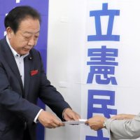 野田元首相に代表選の出馬を要請　立憲民主党千葉県連の有志　「思いを受け止め熟慮したい」　