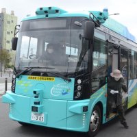 自動運転バス全都道府県に　松戸、横芝光含む９４自治体支援　国交省　補助金