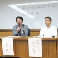 千葉県立高の定員内不合格是正を　県社会福祉士会が声明文提出　昨年度延べ５６件、神奈川や埼玉０