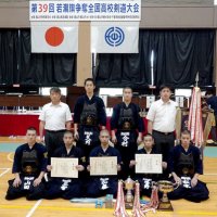 男子・東海大浦安が連覇　女子・翔凜、初の頂点　若潮旗争奪高校剣道大会