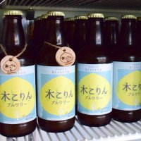 杉のタグが付いたヴァイツェン