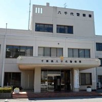 収穫目前の梨５００個、農園から盗まれる　八千代
