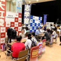 ４会場延べ２万３９４０人来場　進学フェア木更津で閉幕