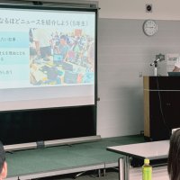 ＮＩＥで読解力向上　千葉県内実践校が活動成果発表