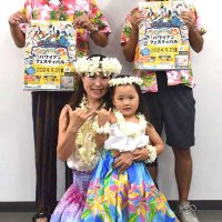 フラの祭典盛大に　食、雑貨ブースも　２１日、船橋