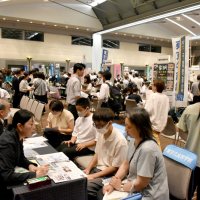 私学８６校、魅力アピール　受験生、志望校の情報収集　千葉市・幕張メッセ