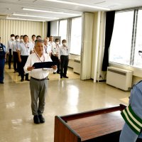 乗務前後に対策徹底　飲酒運転根絶を宣言　香取の郵便局