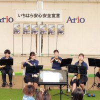 飲酒運転根絶へ結束　高校生も演奏で機運高め　市原　悲惨な事故・犯罪なくそう　市と警察署共同宣言