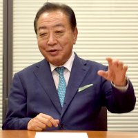 政権交代の環境整う　野田　佳彦 ６７　立民前（９）　１４区　【衆院選　千葉県内候補者の横顔】