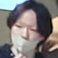 【速報】公開手配容疑者か、都内で見つかる　市川の強盗致傷事件　確認進め事情聴く　千葉県警