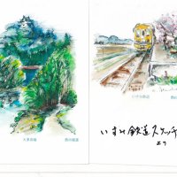 多くの墨客が訪れる　大原漁港周辺の文化的環境　【黒潮ものがたり　紀伊・房総】（２１）