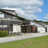 良品計画が廃校をリノベーション！　宿泊施設「ＭＵＪＩ　ＢＡＳＥ　ＯＩＫＡＷＡ」がオープン　大多喜、旧老川小で地域の暮らしを体験