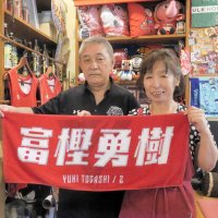 千葉ジェッツ新アリーナで５日開幕戦　熱冷めぬ旧本拠地周辺、支えた店が惜しみつつエール　「これからも応援」「今年こそ３冠でパレード」
