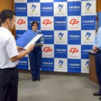 自転車安全利用で事故防止　習志野市内の公立３校　高校生が「推進宣言」