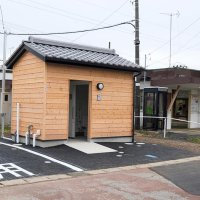 ＪＲ永田駅「構外トイレ」利用開始　昨年２月からの閉鎖問題決着　寄贈受け、市が維持管理へ　大網白里
