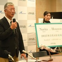 ＬＣＣジップエア　２５年３月ヒューストン就航　成田から北米５路線目