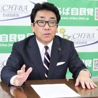 信頼回復と再生誓う　自民党県連　武田　正光幹事長代理・政調会長　【衆院選ちば２０２４】各党の戦略