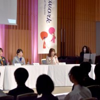 女性活躍する社会へ　多古町長ら意見交換　都内で会議