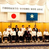 パリ「金」６人に千葉県民栄誉賞　熊谷知事「勇気と感動」