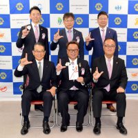子ども食堂へ１５０万円寄付　千葉信金、１００周年で