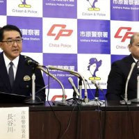【速報】市原ホテル強盗殺人　元従業員の４７歳男を逮捕　女性従業員殺害し、数万円奪った疑い　「殺してカネ奪い取った」　発生約２週間、千葉県警、全容解明図る