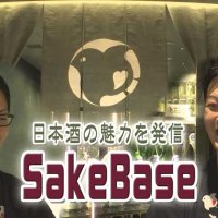 日本酒の魅力発信！　若者２人の挑戦、６年たちどうなった？　気になるあの記事を「ツイセキ！！」 　千葉日報×Ｊ：ＣＯＭコラボ第１４弾
