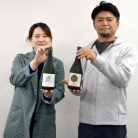 お疲れさまの１杯は「船橋」で　地元産サツマイモ焼酎誕生　ネット通販開始　ラベルにもこだわり