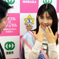 小倉優子さん、茂原市の観光大使に　「お声がかかるのを待っていた」