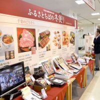 物価高も自宅用に熱視線　鍋や酒、プチ贅沢スイーツ展開　千葉県内お歳暮商戦本格化