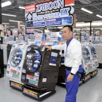 千葉県内最大級「ヨドバシ千葉店」開業　売り場３倍、体験コーナーを充実　そごう千葉店の別館