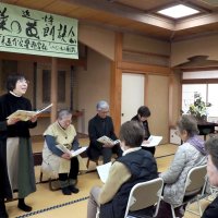 星野富弘さんしのび朗読会　希望たたえた詩を優しく　君津