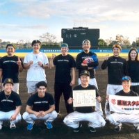 「第３６回チャリティー野球大会」の実行委員会　【千葉日報福祉事業団へ寄託】