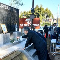 特攻で散る　澤本少尉顕彰　香取石碑完成、命日に除幕式