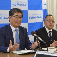 京葉ガスが新中期経営計画　再エネ、不動産へ投資拡大　経常利益６０億円目指す