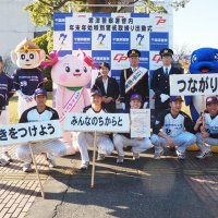 一日署長に渡辺俊介監督　君津、特別警戒出動式