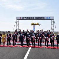 ２０２４ふるさと重大ニュース（３）県東部、県南部