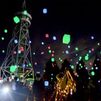 ランタン４００個夜空に幻想の光　山武・さんぶの森公園