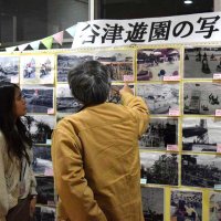 「元祖夢の国」谷津遊園の歴史振り返る　習志野で写真展、２８日まで