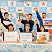 埋もれた商品、改良発信　ターゲットや売り方再考　リバーサルで事業拡大　いすみ市商工会