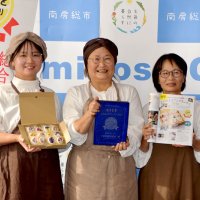 ふるさと納税返礼品日本一に「南房総まるごとクッキー」　色とりどり花畑表現、ＥＳＳＥグランプリ　「食べるのがもったいないほど美しい」