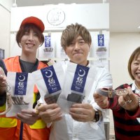 キョン肉→ペットフード　捕獲促進へ千葉県内異業種３人が連携　「命を有効に」革の首輪も