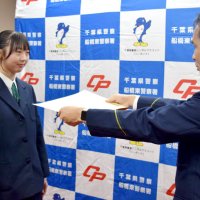交通安全、思い素直に　船橋・二宮中の武田さん表彰　「大切な命を守る」作文コンクール